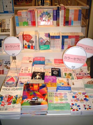 20060624unbs[Zs[ubNtFA3v.jpg
