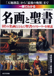 20110725uł킩閼Ɛv.jpg