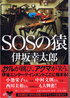 20130215urnr̉v.jpg