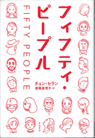 20201010utBteBEs[vv.png