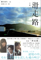 20201115u Hv.png