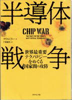 20240412u̐푈v.png