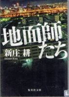 20241102unʎtv.png