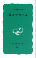 20241220u_̏v.png